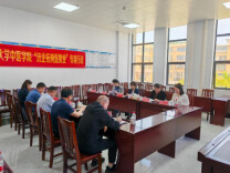 “访企拓岗促就业”，湖南中医药大学开展专项行动