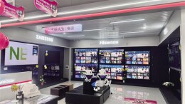 补贴撬动市场 智能家居渐成消费新选择