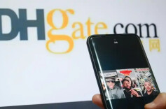 岳麓山评论丨敦煌网海外走红，“小院高墙”关不住“满园春色”