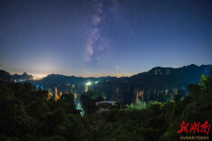 湖南工程学院学子作品获“航拍武陵源影像创新大赛”年度最佳奖