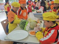 麻阳苗族自治县长河小学举办第四届“长河杯”班级厨艺大赛