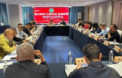 黄酒复兴，唯有创新，构建湖南黄酒果露酒分会的“四梁八柱”