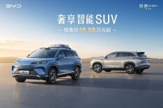 配齐冰箱、座椅按摩 “全能奶爸车”海狮07DM-i智驾版预售价18.98万元起