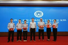 第一期“青年大讲堂”开讲！