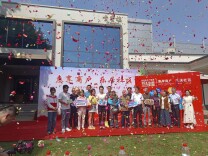 湘潭南盘岭社区：商户联盟聚合力，生活卡首发惠民生