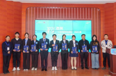 5.05亿元 大学生创业投资基金持续“助攻”