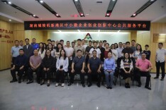 跟着导师学当“合规的企业家”