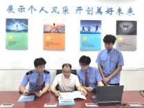 王海军：坚守教育初心，照亮学生前程