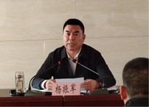 定西通报：杨振军收受烟酒后，高价“倒卖”给单位