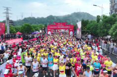 4600名跑友在“冠军之城”纵情奔跑！2025桂阳半程马拉松今日开跑