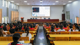 著名作曲家孟勇来会同县授课 赋能本土音乐文化传承