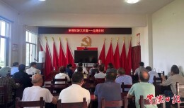 宣讲农业政策 提供技术帮扶 常德市知联会开展“知·农汇”活动