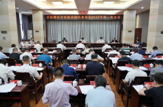 曾平原主持召开岳阳楼区全面依法治区委员会2025年第一次会议