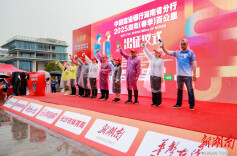 18年，30万人青春接力！湖南百公里风雨兼程再出征