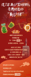 风物良食·辣椒篇 | 长沙这4款辣椒太绝了，最后一款还藏着逆袭故事