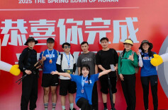 年方十八，风雨正好——写在湖南百公里18周年之际