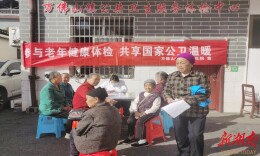 万佛山镇：开展“参与老年健康体检 共享国家公卫温暖”公益活动