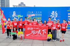 为美好生活加油！中国石化“爱跑”品牌助力2025湘马