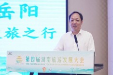 “大美江湖·天下岳阳”2025全国主流媒体岳阳文旅之行今日启动