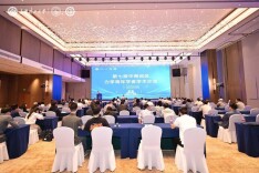 第七届中南地区力学青年学者学术沙龙召开