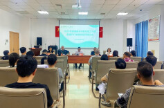 2025年溆浦县乡村医生能力与服务提升行动培训班开班