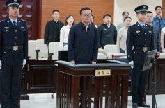 新疆维吾尔自治区党委原副书记李鹏新一审被判死缓