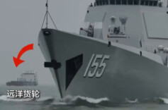 南京舰之大，一屏装不下