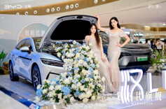 “划时代旗舰”汉 L、唐 L 正式登陆湖南车市