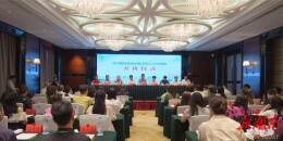 中国曲协鼓曲创作表演人才培训班在澧县开班