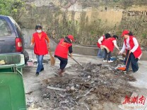 环境整治不留死角  齐心打造美好家园