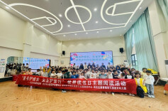 世界读书日主题阅读活动走进长沙雨花建发幼儿园