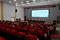 “书香临湘”全民阅读暨“扫黄打非·护苗2025——绿书签行动”启动