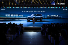 东风猛士M817全球首秀 首搭华为乾崑智驾 HUAWEI ADS 4