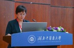 湖南中医药大学举办临床医学专业师资培训会