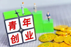 理论·学习丨深化专创融合改革，助力大学生就业创业