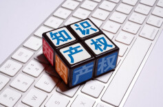 设计师闲鱼擅自售卖《元梦之星》游戏地图，法院：构成侵权！