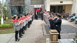 大汉物业再添暖心驿站  又一个“悦董之家”温情启幕