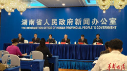 快讯| 2024年湖南新增授权专利7.24万件，有效发明专利12.13万件