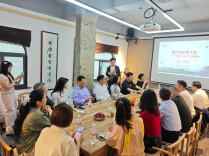 “攻书问道、击水观澜”——观澜品读会赴第一师范学院开展世界读书日主题学习活动