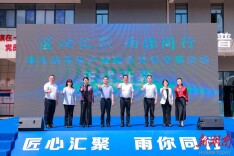 助力产教融合、青年创业，雨花经开区开了个文化市集