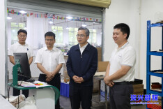 资兴：强化服务保障 助推企业发展