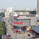 非遗达人郭存勇