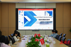 耒阳税务：税心连企心 共话新发展‌