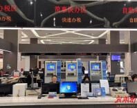 “智慧税务”增效，邵阳税务努力打造便民利企办税新体验