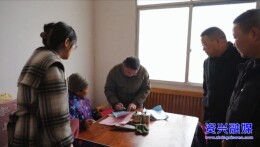 聚焦灾后重建 ｜资兴白廊镇中洞村： 多措并举 织密防汛备汛“安全网”