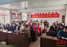 “家门口”免费技能培训——为群众撑开“增收伞”踏上“致富梯”