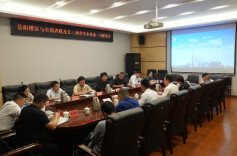 全国青联及长三角青年企业家一行来岳阳楼区调研