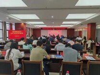 新港区知识产权宣传周专题培训活动圆满举办