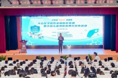 天心区开展“全国儿童预防接种日”宣传 筑牢免疫屏障