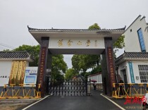 君山区关工委携手君山区作协，深入校园“大手牵小手”